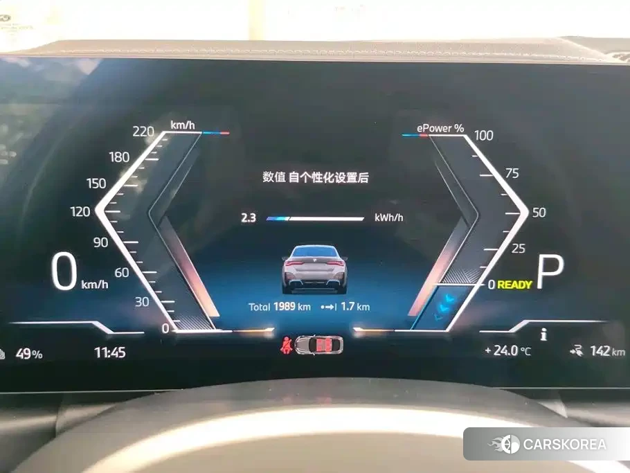BMW i4 id 4664548 из Китая 12