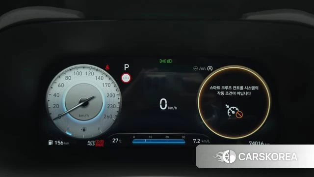 Hyundai The New Palisade id 4773914 из Кореи 31