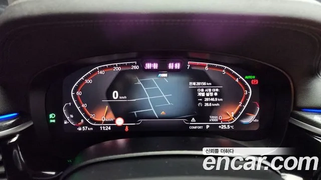 BMW 5 Series (G30) id 2934922 из Кореи 18