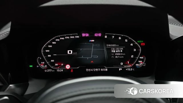BMW 4 Series (G22) id 4636193 из Кореи 18
