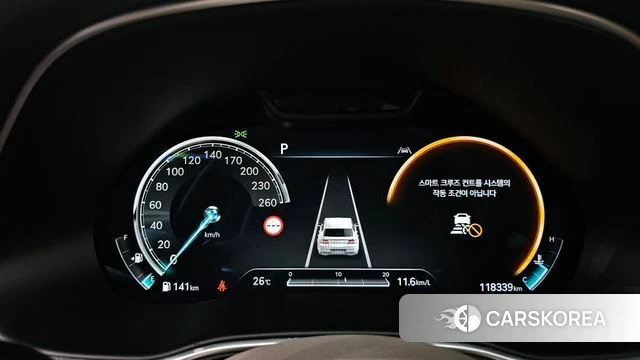 Genesis GV80 id 4848640 из Кореи 18