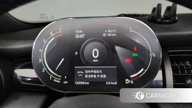 Mini Cooper Convertible id 4268484 из Кореи 30