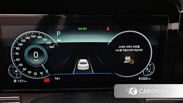 Hyundai The New Grandeur IG id 3872760 из Кореи 18