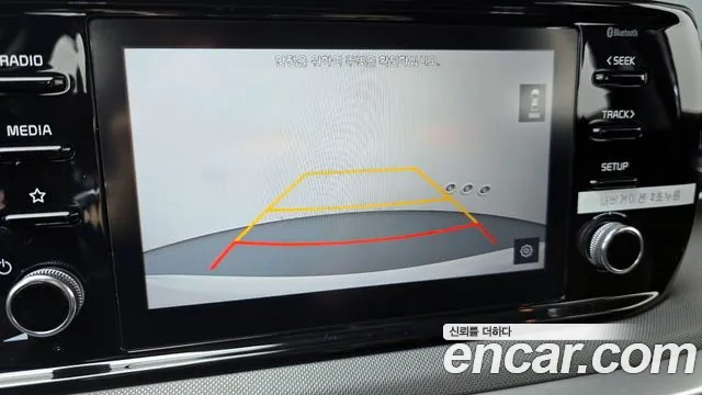 Kia K5 3rd generation id 2733012 из Кореи 18