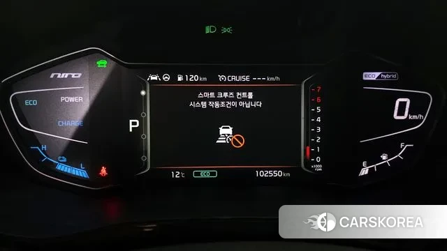 Kia The New Niro id 3389967 из Кореи 18