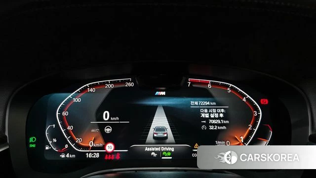 BMW 5 Series (G30) id 4603637 из Кореи 31