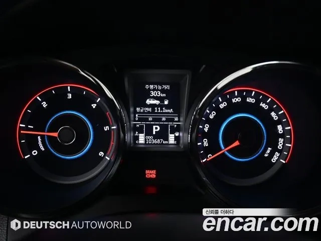 Ssangyong Tivoli Armor id 2956607 из Кореи 18