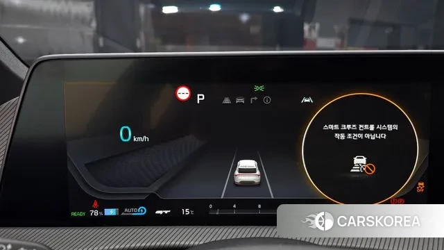 Kia EV6 id 3751844 из Кореи 18