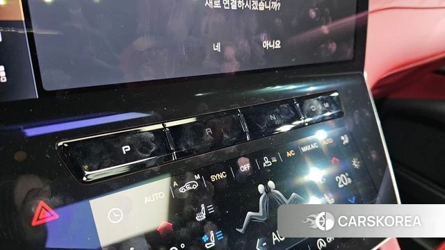 Maserati Grecale id 3891459 из Кореи 18