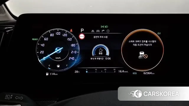 Kia Sportage 5th Generation Hybrid id 2989900 из Кореи 18