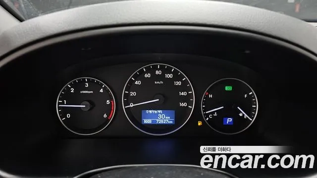 Hyundai The New Grand Starex id 2912510 из Кореи 18