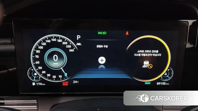 Hyundai The New Grandeur IG id 3049105 из Кореи 18