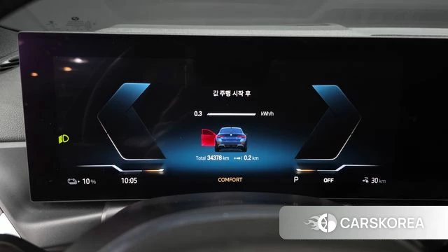 BMW i4 id 4603256 из Кореи 31