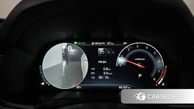 Kia K7 Premier id 4754914 из Кореи 18