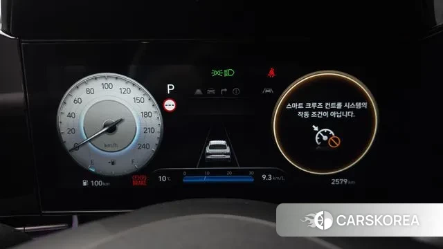 Hyundai The New Avante (CN7) id 3507584 из Кореи 18