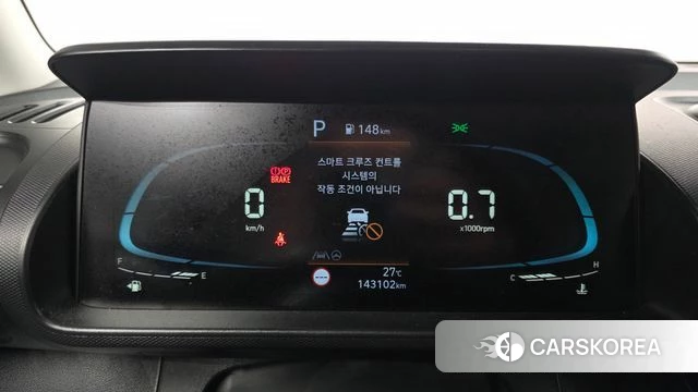 Hyundai Casper id 4696886 из Кореи 18