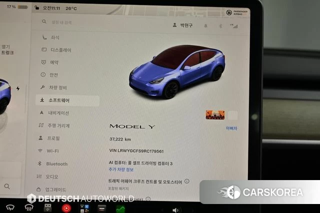 Tesla Model Y id 4442909 из Кореи 18