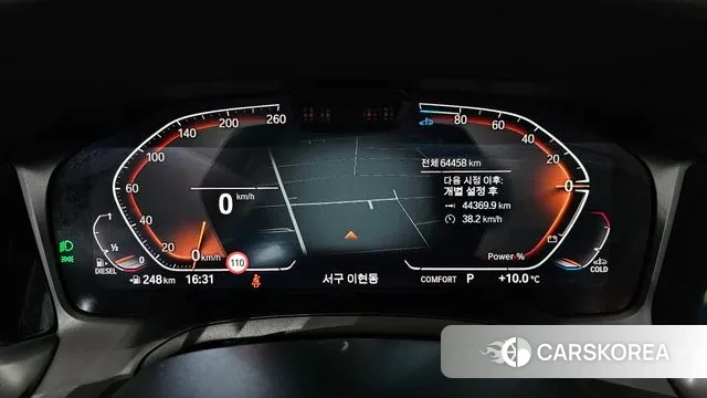 BMW 3 Series (G20) id 3498674 из Кореи 18