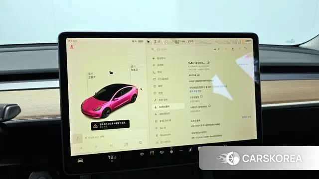 Tesla Model 3 id 3181623 из Кореи 18