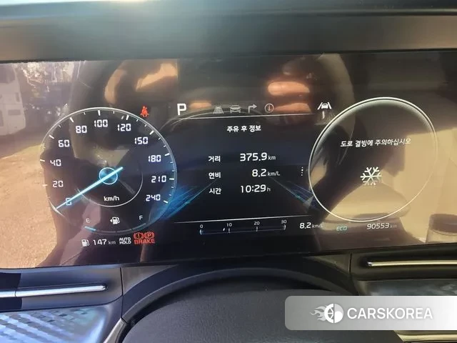 Kia Carnival 4th generation id 3468300 из Кореи 9