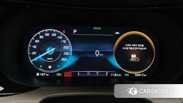 Kia K5 3rd generation id 3839964 из Кореи 18