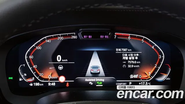 BMW 5 Series (G30) id 2670221 из Кореи 18