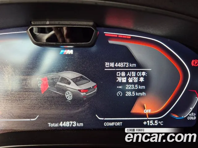 BMW 5 Series (G30) id 2631784 из Кореи 18