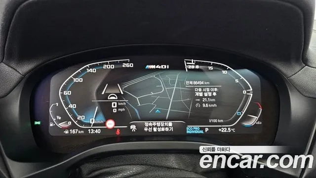 BMW X4 (G02) id 2859328 из Кореи 18