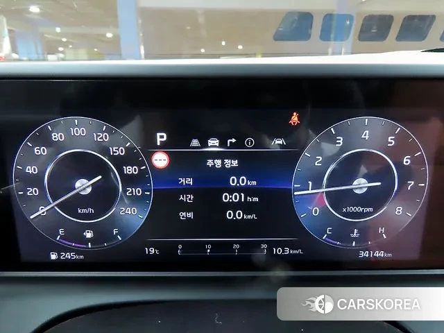 Kia The New Seltos id 3279372 из Кореи 18