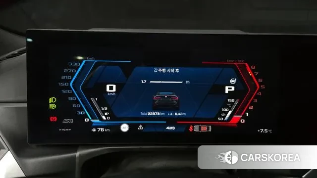 BMW M4 (G82) id 3624695 из Кореи 18