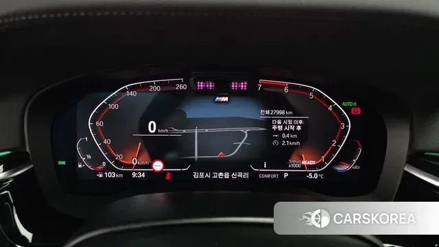 BMW 5 Series (G30) id 3606264 из Кореи 18