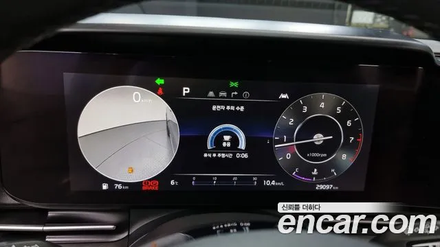 Kia Carnival 4th generation id 2298680 из Кореи 18