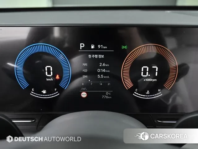 Hyundai Kona (SX2) id 3731421 из Кореи 18