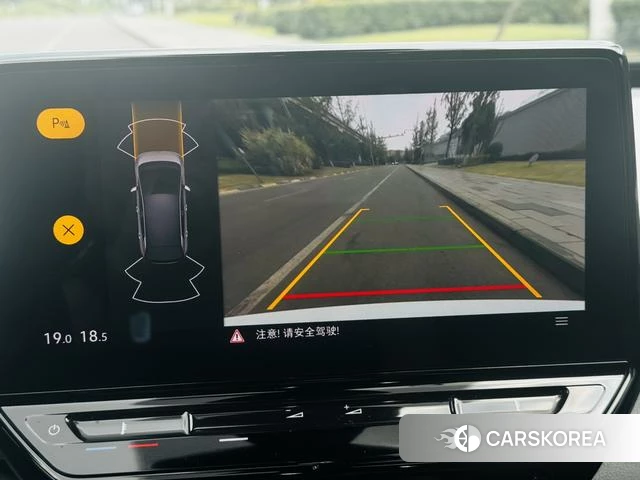 Volkswagen ID.3 id 4321379 из Китая 12