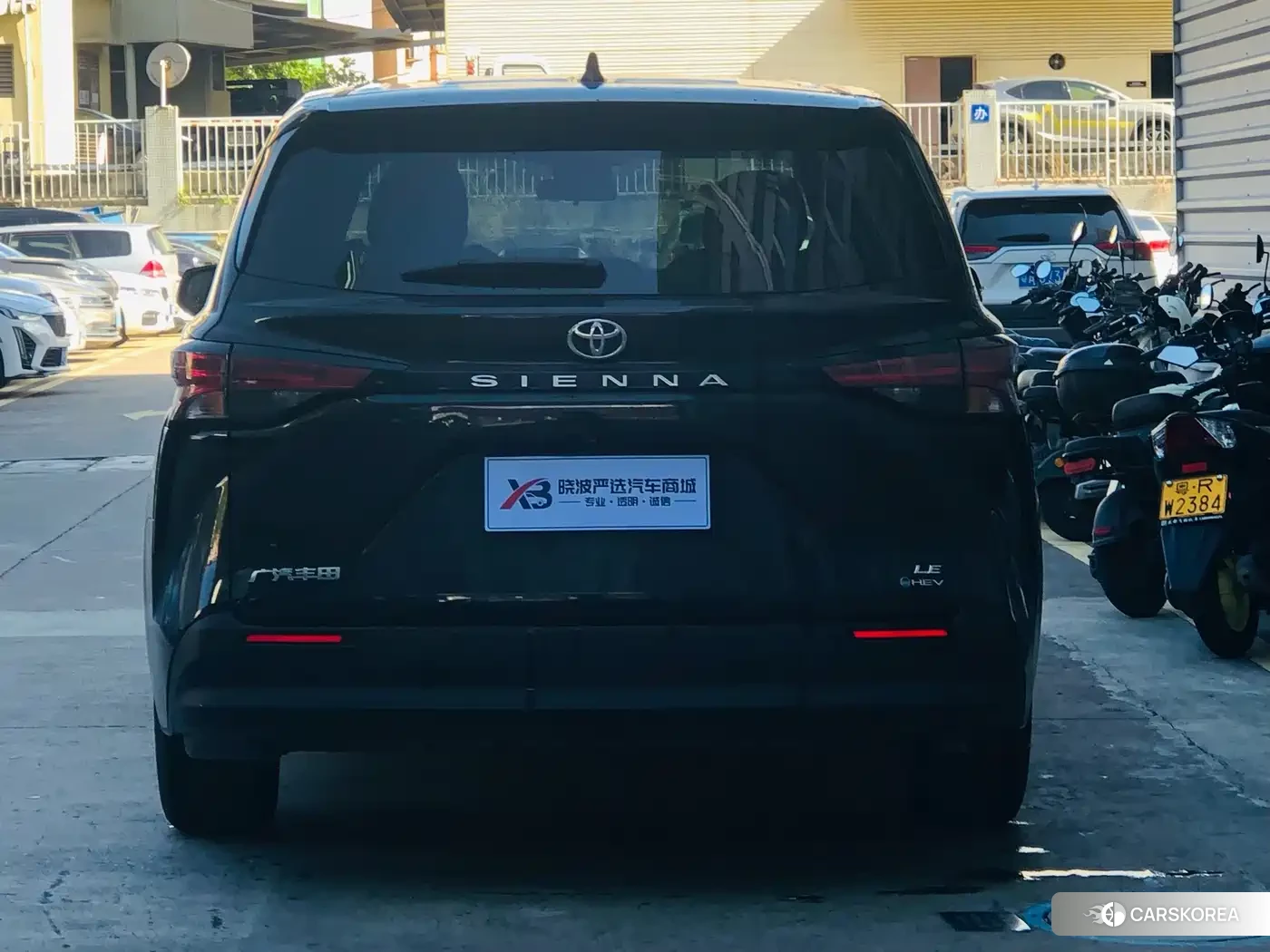 Toyota Sienna id 4538594 из Китая 14