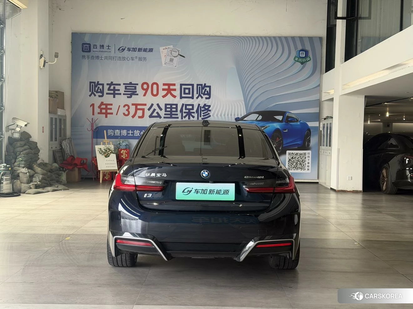 BMW i3 id 4453685 из Китая 8