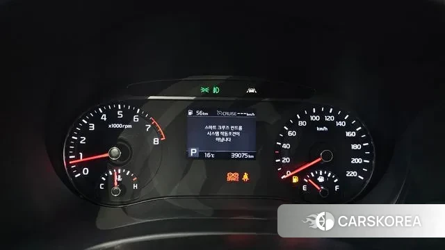 Kia Soul Booster id 3356940 из Кореи 18