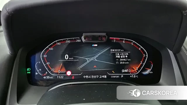 BMW 8 Series (G15) id 3525258 из Кореи 19