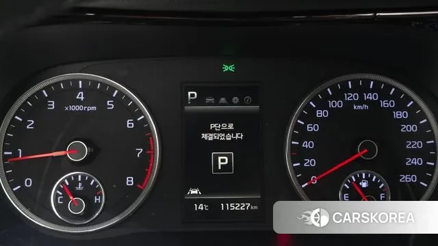 Kia K5 3rd generation id 3701995 из Кореи 18