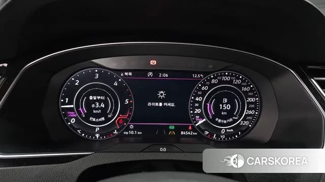 Volkswagen Arteon id 3748206 из Кореи 18