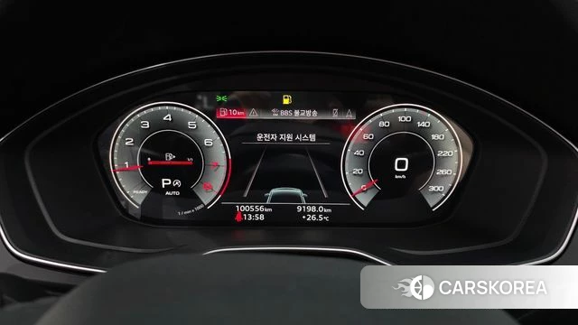 Audi Q5 (FY) id 4754363 из Кореи 34