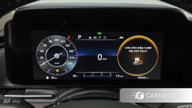 Kia Carnival 4th generation id 4337804 из Кореи 18