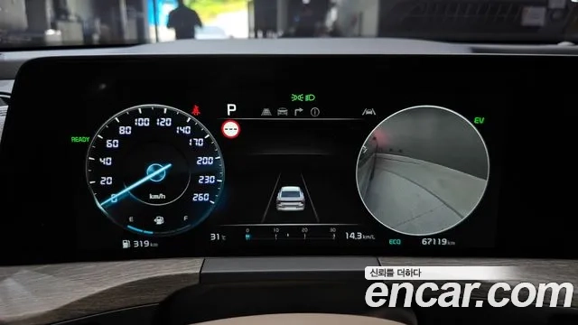 Kia K8 Hybrid id 2880144 из Кореи 18