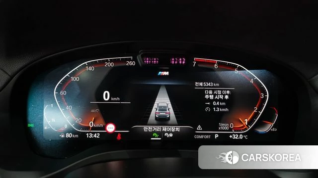 BMW X4 (G02) id 4734544 из Кореи 36