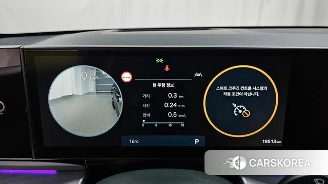 Hyundai Grandeur (GN7) id 3831875 из Кореи 18