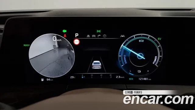 Kia K8 Hybrid id 2955484 из Кореи 18