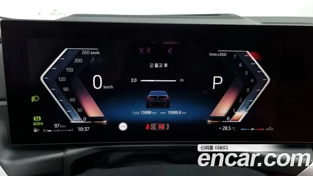 BMW 3 Series (G20) id 2910399 из Кореи 18