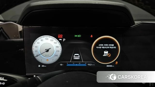 Hyundai Avante (CN7) id 4018570 из Кореи 18