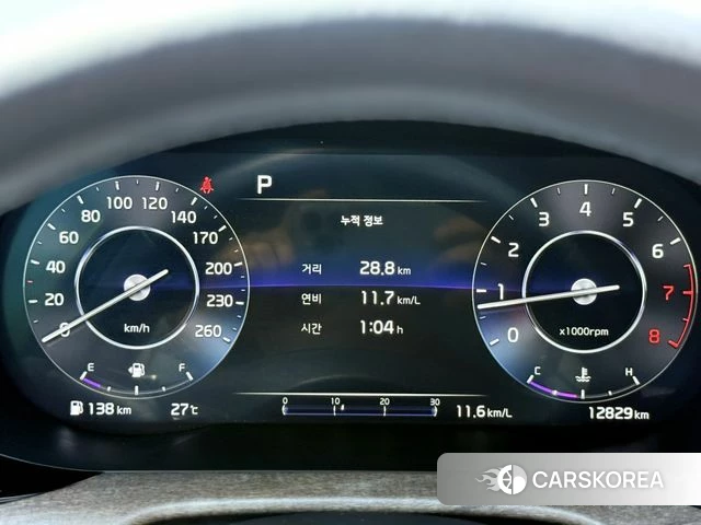 Kia K5 3rd generation id 4282077 из Кореи 18