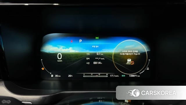 Kia Sorento 4th Generation id 3924212 из Кореи 18